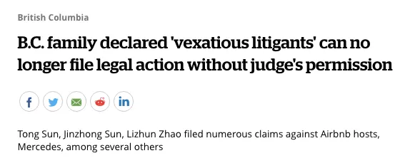 加拿大華人一家惹毛法官 被法院怒拉黑：無理取鬧 不準再起訴