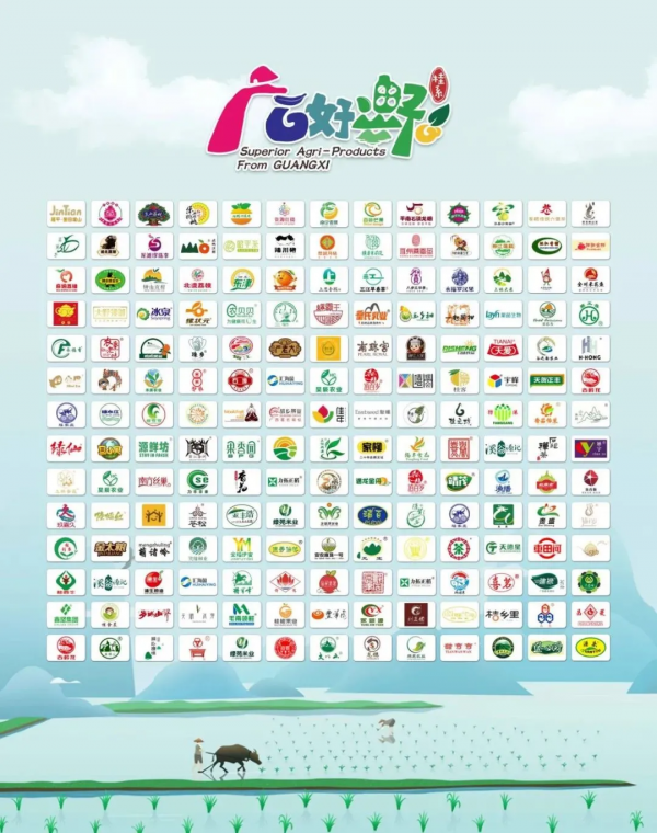 第21屆農交會受疫情影響，我們遲點見，但這些亮點你能提前瞭解