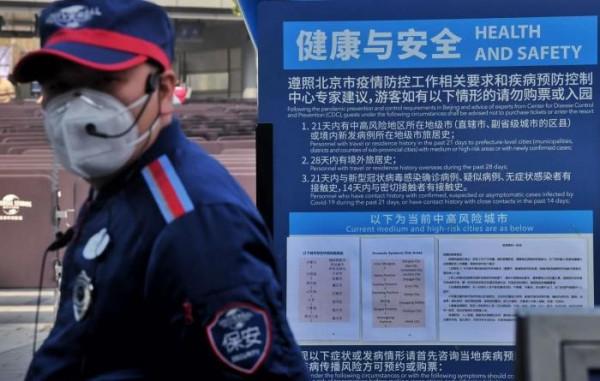 視點｜北京環球主題公園加強疫情防控措施