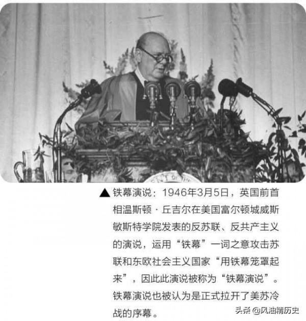 抗美援朝時期我國接收了多少來自蘇聯的援助？