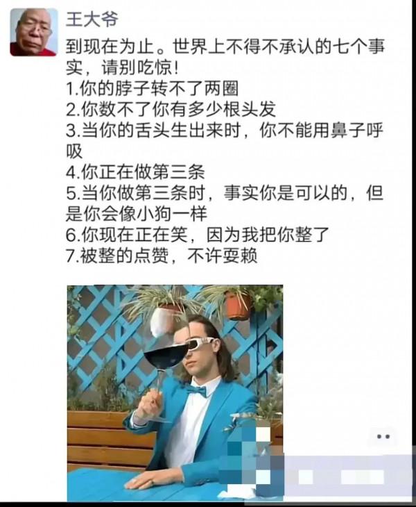 王大爺,為什麼男人無論多窮,都買得起煙? 王大爺,為什麼男人無論多窮,都買得起煙?