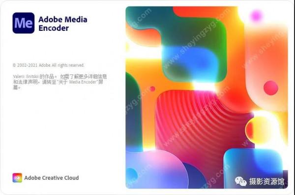 Adobe 2022全家桶來啦，PS新增一鍵換四季和懸停選擇黑科技