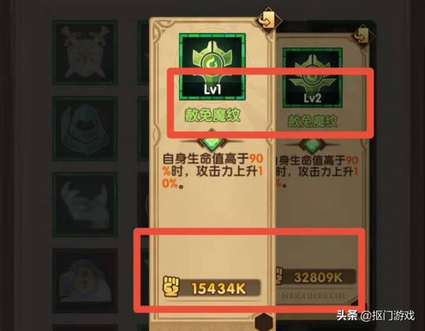 手遊劍與遠征:新模式哪好玩?亂時之境看這一篇你就懂了 手遊劍與遠征:新模式哪好玩?亂時之境看這一篇你就懂了