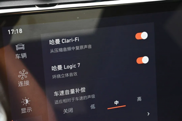 18萬多帶滬牌，插混SUV好選擇——領克01 PHEV