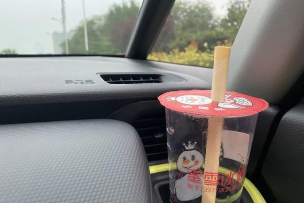 開小飛度丈量老胡同——獨特的北京自駕之旅