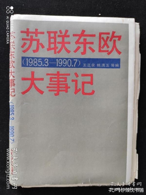 分享我的書籍護理心得 分享我的書籍護理心得