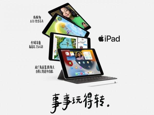 你們都是託：情人節感情和錢都不能騙