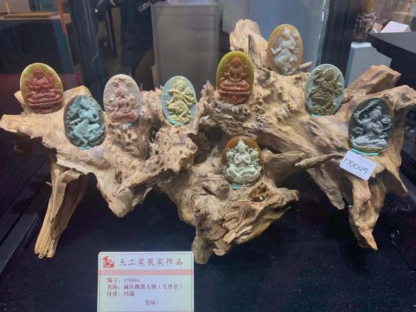 中國“天工獎”（2005）