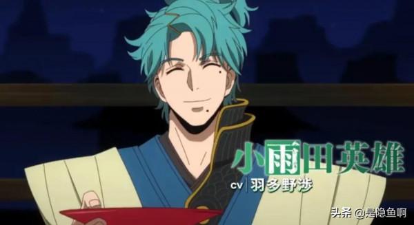 TV動畫《東方少年》PV公開,2022年1月5日放送 TV動畫《東方少年》PV公開,2022年1月5日放送