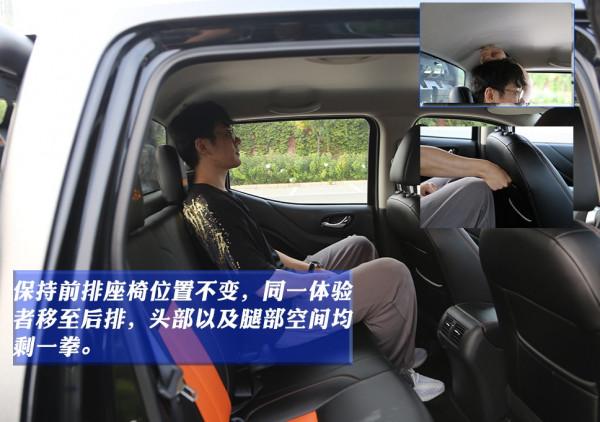 越野化標兵 試駕納瓦拉勇士版 越野化標兵 試駕納瓦拉勇士版