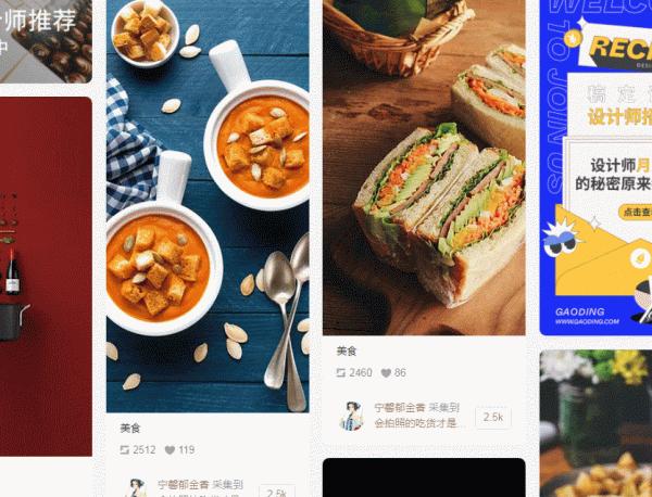 萌即正義!雷柏M650無線藍芽滑鼠測評 萌即正義!雷柏M650無線藍芽滑鼠測評