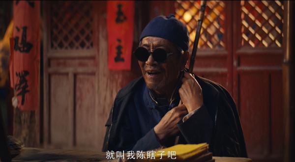 鬼吹燈主角爺爺輩的三位奇人:胡國華、鷓鴣哨、陳玉樓 鬼吹燈主角爺爺輩的三位奇人:胡國華、鷓鴣哨、陳玉樓