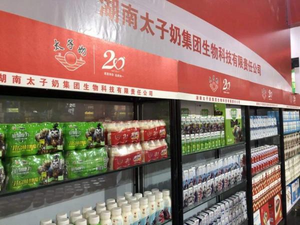 8888萬買央視廣告，李途純30歲丟鐵飯碗賺百萬，欠21億被關15個月