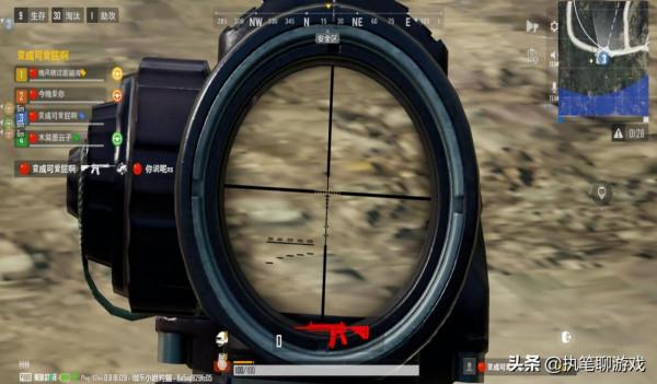 “吃雞”未來之役涼了?綽號“新神降臨”,玩家火冒三丈點刪除 “吃雞”未來之役涼了?綽號“新神降臨”,玩家火冒三丈點刪除