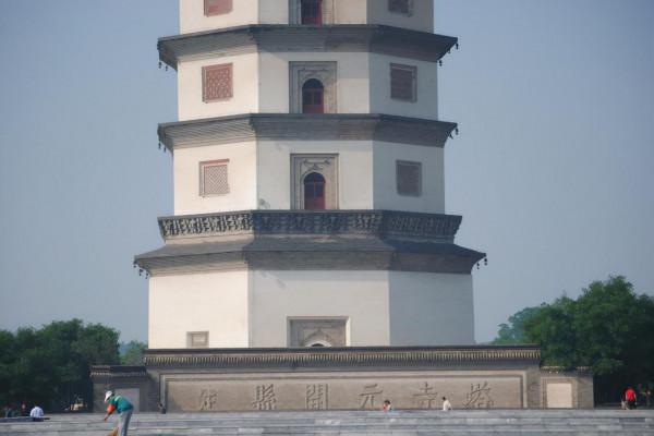 德國遊客拍下河北“開元寺塔”的照片！網友：中國古建築很出眾