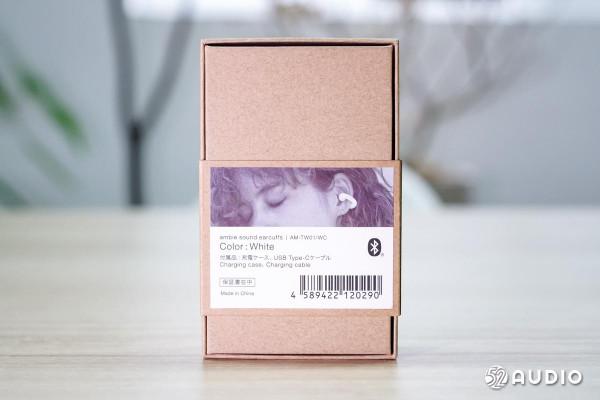 創新還是搞怪，體驗索尼ambie耳夾式耳機