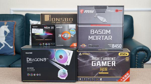 等等黨的殺手鐧,新裝的這臺AMD 5600G核顯機能否再戰五年? 等等黨的殺手鐧,新裝的這臺AMD 5600G核顯機能否再戰五年?