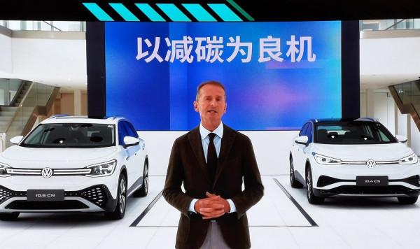 大談新能源汽車產業發展之道 世界新能源汽車大會幹貨滿滿