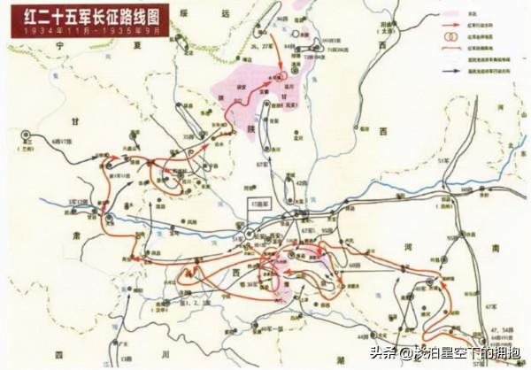 紅軍在長征中唯一建立的根據地 紅軍在長征中唯一建立的根據地