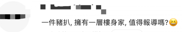 52歲主持人阮小儀養狗為樂，愛犬去世後，用1年時間才走出悲痛