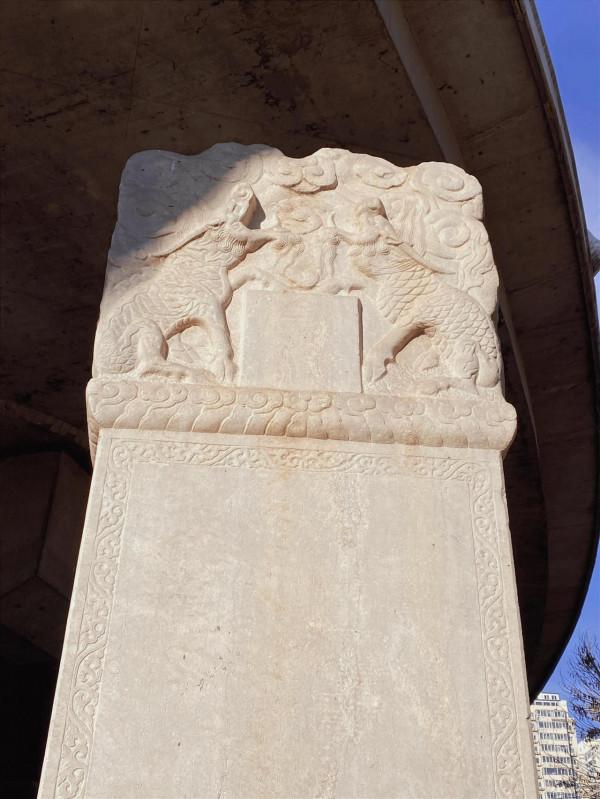 談古說京系列-陝西協領常保墓