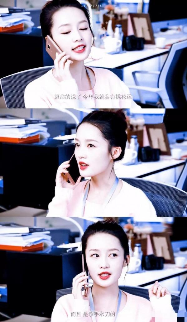 李沁為什麼總也不紅？