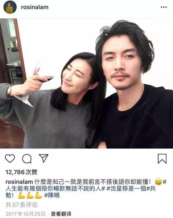 王力宏反轉？包貝爾抄襲回應？陳曉力挺視後？王思聰網紅聚會？