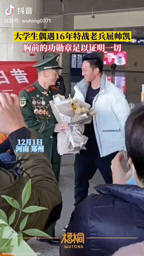 “爸,走,咱們回家!” “爸,走,咱們回家!”