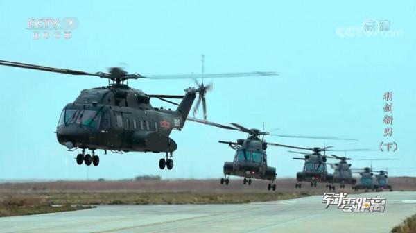 直-8L、直-20大機群罕見同時亮相演兵場，運載空突步兵攻城掠地，場面震撼