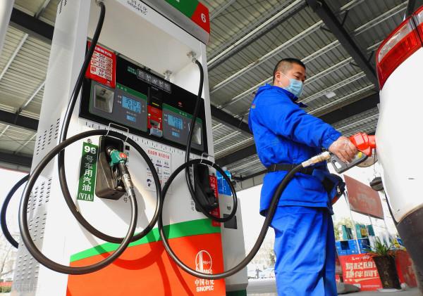 降了!降了!能源價格大幅回落,本月19號油價將如何調整? 降了!降了!能源價格大幅回落,本月19號油價將如何調整?