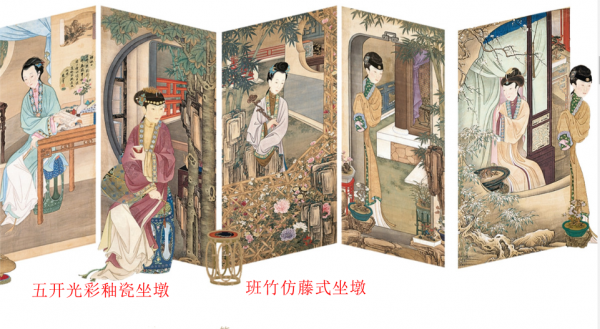 《雍正十二美人圖》裡隱藏的這些細節你知道嗎？