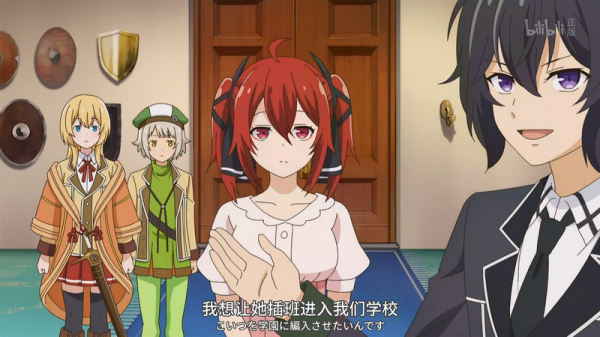 《失格紋的最強賢者》，別看評分低，它的爽點套路非常實用