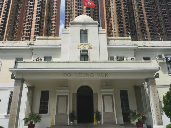 悲情豬花:那些被拐去美國的大清朝婦女 悲情豬花:那些被拐去美國的大清朝婦女