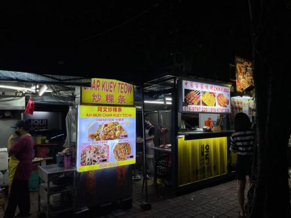 馬來西亞的Food Court