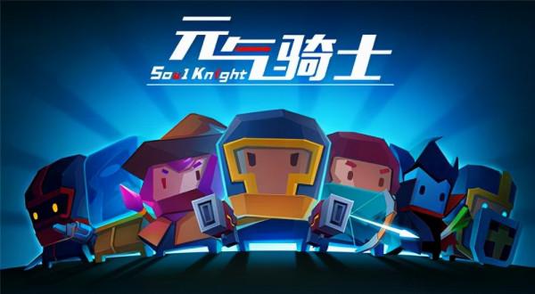 中秋節手遊佳作推薦——能和家人坐在一起耍的遊戲,假期消遣必備 中秋節手遊佳作推薦——能和家人坐在一起耍的遊戲,假期消遣必備