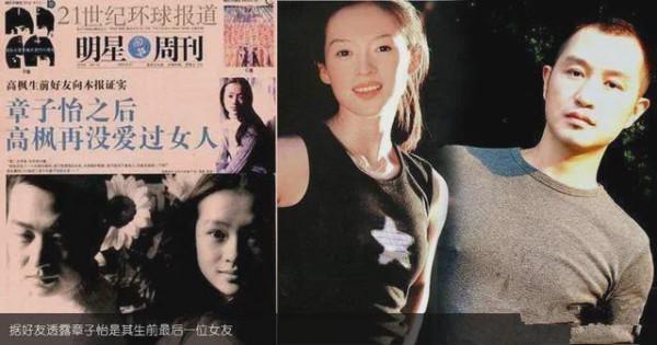 謀女郎顏值進化史：從高階臉鞏俐到甜美劉浩存，誰更勝一籌？