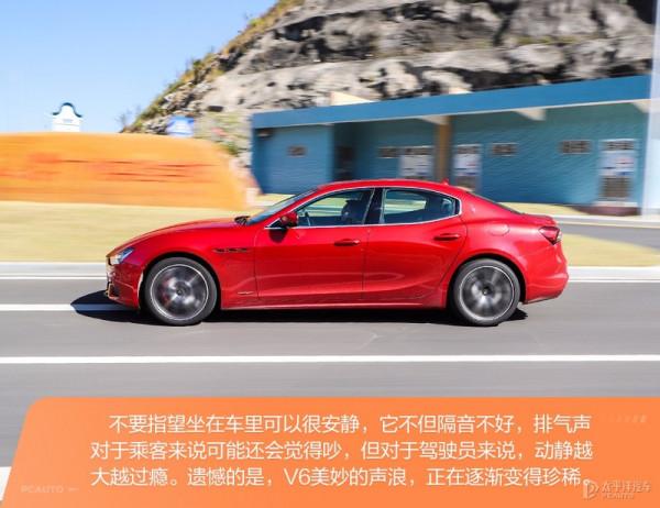 花80多萬買臺燃油車是瘋了嗎？瑪莎拉蒂這臺車開了才知道有多爽