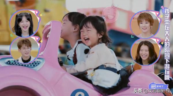 《我的小尾巴》王耀慶喜提雙冠王稱號，寵妹狂魔，池憶成功出圈