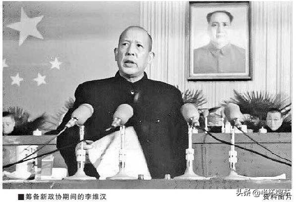 「紅潮」從政務院到國務院，及國務院最早八個辦公室職能及領導人