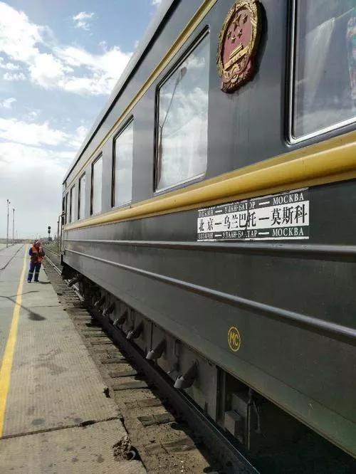 一張火車票5萬,一桌飯38萬,擁有怎樣的服務? 一張火車票5萬,一桌飯38萬,擁有怎樣的服務?