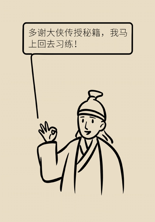 失眠如此痛苦！專家教你沾床就睡的訣竅