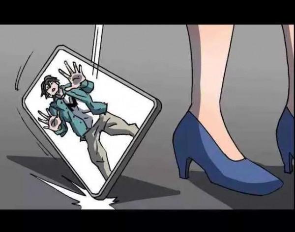 人性漫畫——“捧在手心裡的摯愛”