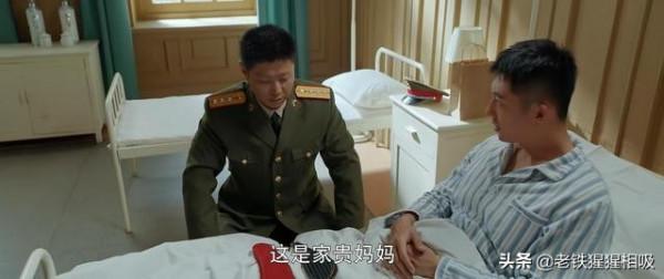 王牌部隊：高梁永久傷殘，細數三個讓人淚目的道具