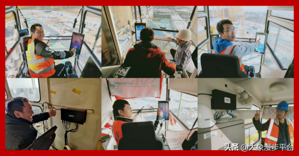 真金白銀的數字化施工技術：讓塔機作業更安全、更高效、高智慧