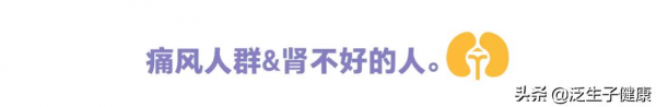 湯煮的越白,營養越高?如果瞎喝湯,可能還會傷身 湯煮的越白,營養越高?如果瞎喝湯,可能還會傷身