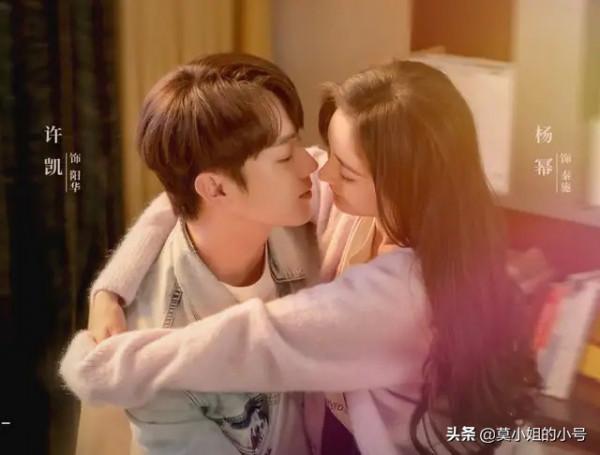 年末最應期待的8部高質國產劇：楊紫楊冪看點足，李易峰再演仙俠