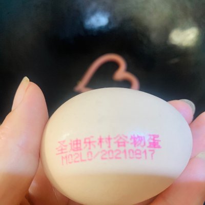 新手不會失敗的一可愛蘋果曲奇 新手不會失敗的一可愛蘋果曲奇