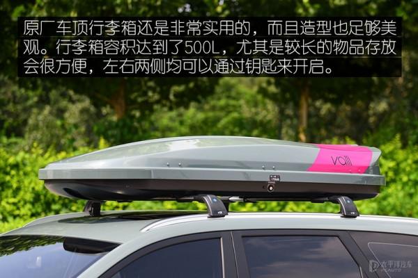 長得帥，配置多！這臺才10萬的“瓦罐”車開起來怎麼樣？