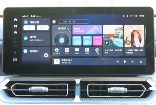 緊跟潮流的商用皮卡！試駕長城皮卡金剛炮