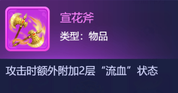 夢幻西遊網頁版：共闖龍潭玩法經驗分享——神物彙總篇（下）